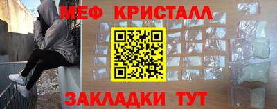 a pvp Нальчик