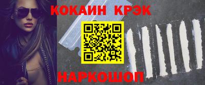 MDMA Premium VHQ Можайск