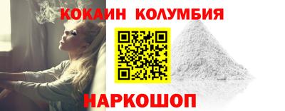 a pvp Нальчик