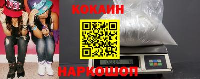 мдпв Нарткала