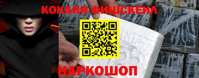a pvp Нальчик