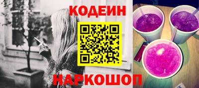 гидра Можга