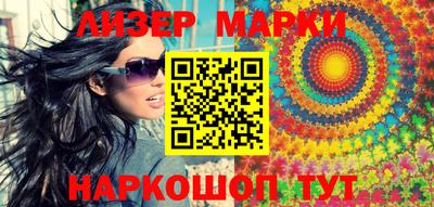 MDMA Premium VHQ Можайск