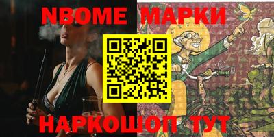 прущая мука Моздок