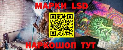 a pvp Нальчик