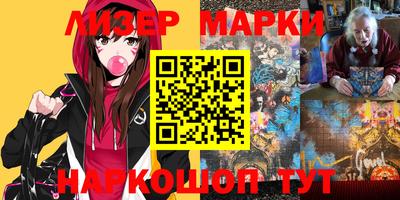 MDMA Premium VHQ Можайск