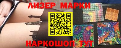 MDMA Premium VHQ Можайск