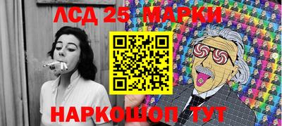 MDMA Premium VHQ Можайск