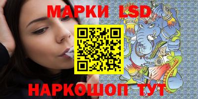 прущая мука Моздок