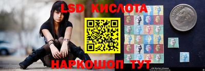мдпв Нарткала