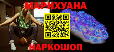 прущие крисы Наро-Фоминск