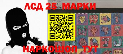 прущая мука Моздок