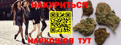 прущая мука Моздок