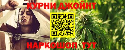 прущая мука Моздок