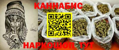 MDMA Premium VHQ Можайск