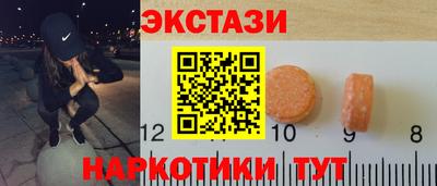 мдпв Нарткала