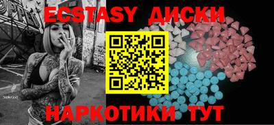 прущая мука Моздок