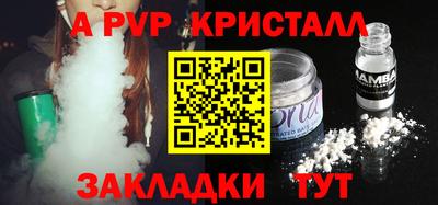 прущая мука Моздок