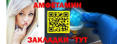 MDMA Premium VHQ Можайск