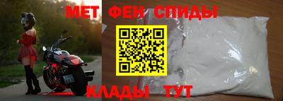 MDMA Premium VHQ Можайск