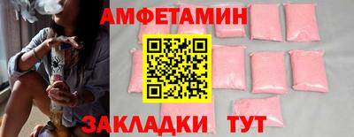 MDMA Premium VHQ Можайск