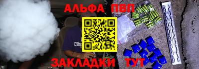 гидра Можга