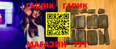 мдпв Нарткала