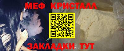 a pvp Нальчик