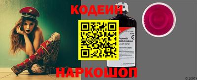 MDMA Premium VHQ Можайск